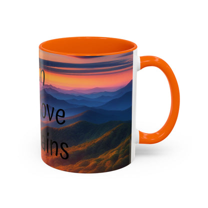 Inspiring Faith Mountains Ceramic Mug - Motivational Coffee Cup for Nature Lovers